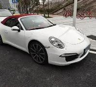 无牌面条厂,生产,三无,乐鱼体育,乐鱼体育官网,乐鱼体育官方,乐鱼体育下载