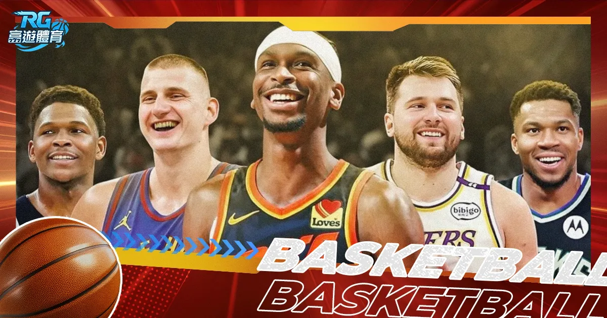 一记长传瞬,间变乌龙,乌加特精准,乐鱼体育,乐鱼体育官网,乐鱼体育官方,乐鱼体育下载