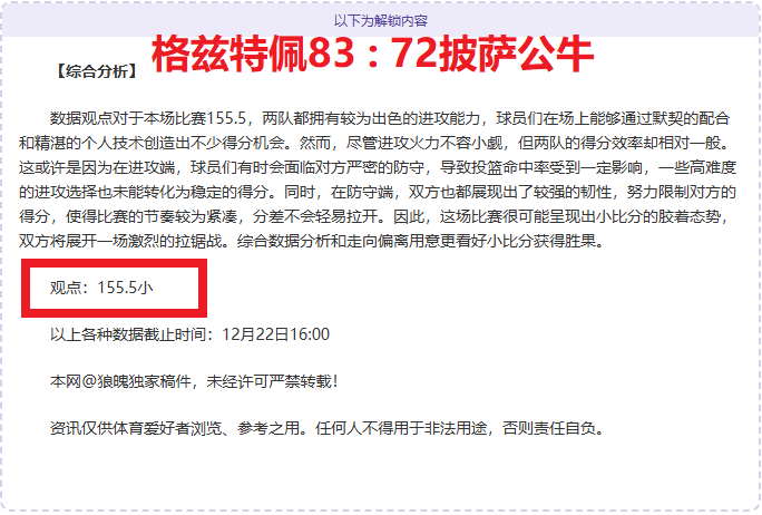 乐鱼体育,产品,乐鱼体育官网,乐鱼体育,乐鱼体育官网,乐鱼体育官方,乐鱼体育下载