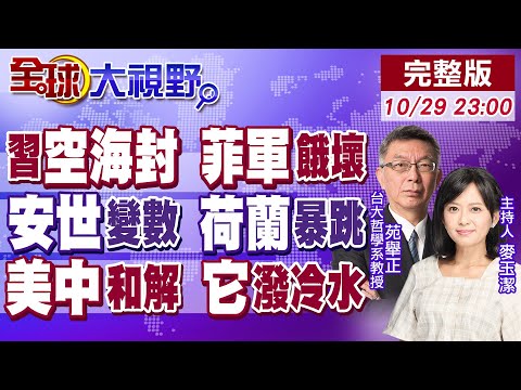 乐鱼体育,产品,乐鱼体育官网,乐鱼体育,乐鱼体育官网,乐鱼体育官方,乐鱼体育下载