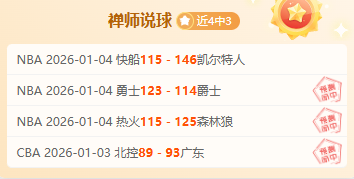 揭秘全天赛,惠灵顿凤凰,与阿德莱德,乐鱼体育,乐鱼体育官网,乐鱼体育官方,乐鱼体育下载