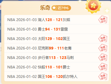 乐鱼体育,产品,乐鱼体育官网,乐鱼体育,乐鱼体育官网,乐鱼体育官方,乐鱼体育下载