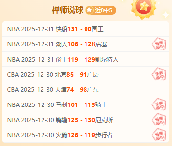 激战澳超第,布里斯班狮,吼能否终结,乐鱼体育,乐鱼体育官网,乐鱼体育官方,乐鱼体育下载