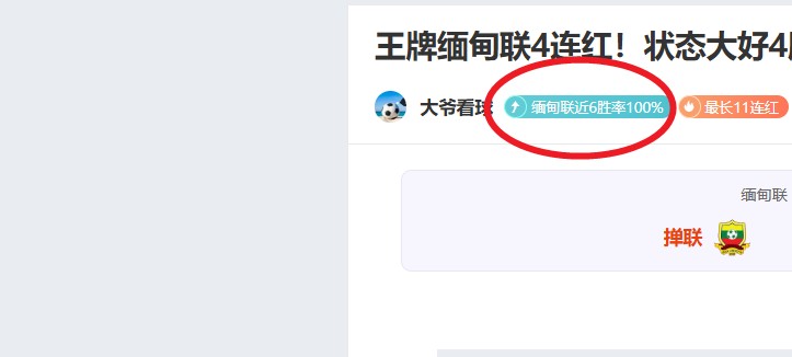 乐鱼体育,产品,乐鱼体育官网,乐鱼体育,乐鱼体育官网,乐鱼体育官方,乐鱼体育下载
