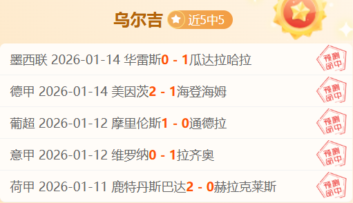 陈雨菲奥运,金牌得主凯,赛场复归备,乐鱼体育,乐鱼体育官网,乐鱼体育官方,乐鱼体育下载