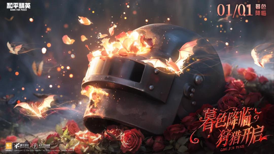 乐鱼体育,资讯,乐鱼体育官网,乐鱼体育,乐鱼体育官网,乐鱼体育官方,乐鱼体育下载