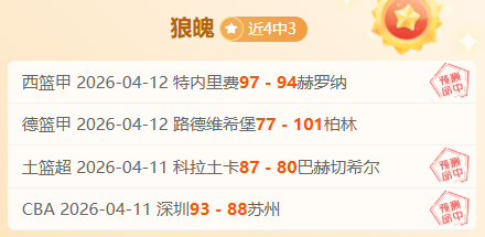 乐鱼体育,资讯,乐鱼体育官网,乐鱼体育,乐鱼体育官网,乐鱼体育官方,乐鱼体育下载