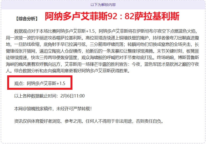 抢鲜启航,哥伦甲盛宴,不容错过,乐鱼体育,乐鱼体育官网,乐鱼体育官方,乐鱼体育下载