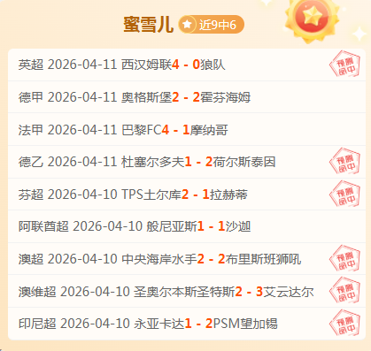 乐鱼体育,资讯,乐鱼体育官网,乐鱼体育,乐鱼体育官网,乐鱼体育官方,乐鱼体育下载