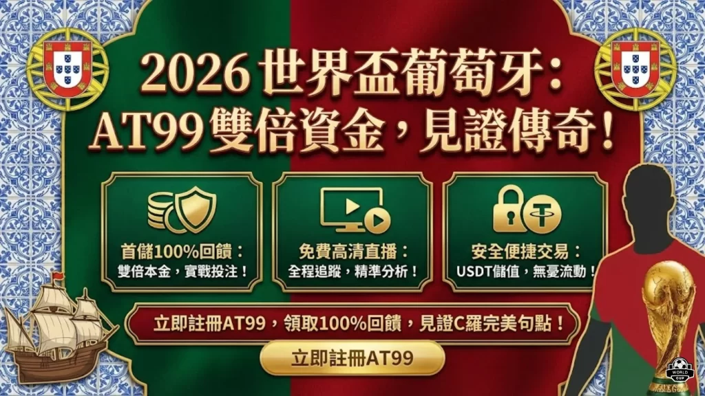普利茅斯对,埃克塞特城,英甲赛事专,乐鱼体育,乐鱼体育官网,乐鱼体育官方,乐鱼体育下载