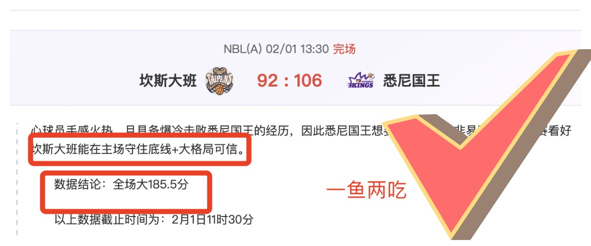岁法国名将,加梅罗宣布,退役,乐鱼体育,乐鱼体育官网,乐鱼体育官方,乐鱼体育下载
