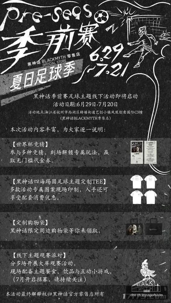 乐鱼体育,乐鱼体育官网,乐鱼体育App,乐鱼体育官网,乐鱼体育App,乐鱼体育直播,乐鱼体育平台,乐鱼体育娱乐