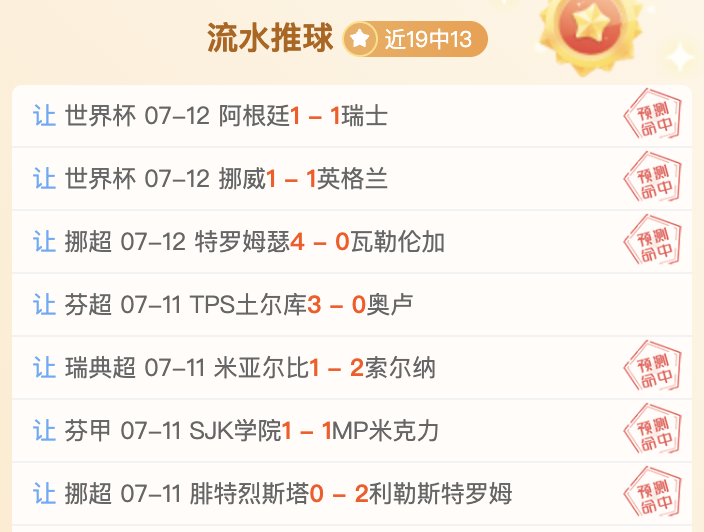 小鹏,全球独家首,大模型升级,乐鱼体育官网,乐鱼体育App,乐鱼体育直播,乐鱼体育平台,乐鱼体育娱乐