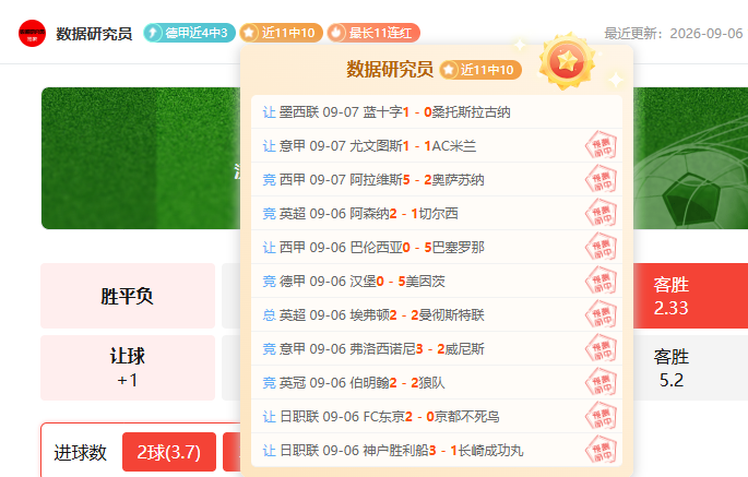 假期观影狂,欢电影门票,免费抽,乐鱼体育官网,乐鱼体育App,乐鱼体育直播,乐鱼体育平台,乐鱼体育娱乐