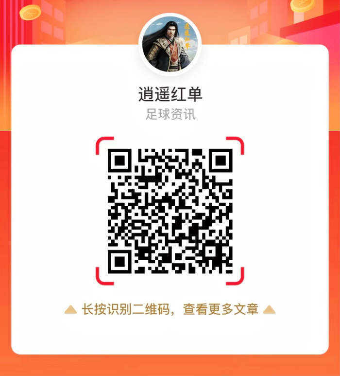 2026年投资乐鱼体育App：华夏聚信一年持有混合（）配置攻略，告别选基烦恼