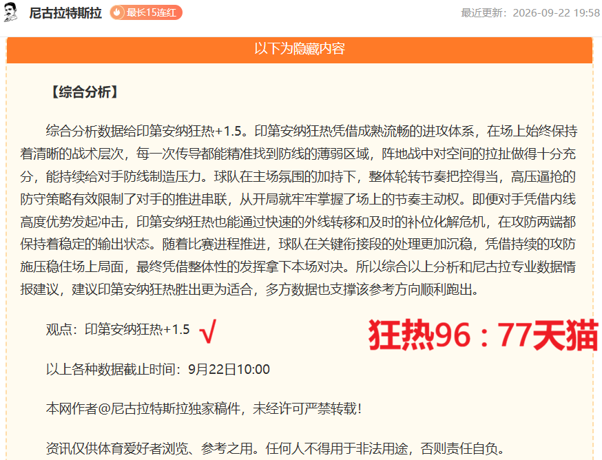 网易电竞新,游曝光,创新玩法吸,乐鱼体育官网,乐鱼体育App,乐鱼体育直播,乐鱼体育平台,乐鱼体育娱乐