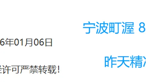 乐鱼体育 产品 091124 3lv