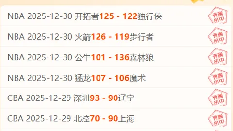 邵佳一领队，德国教练与杨智、刘健名将共助国足新阵容！