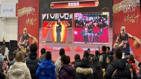 【爆红预测】金种子神准近6战5中！锁定湖人VS独行侠巅峰对决！