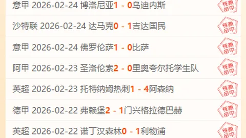 郭全博英勇封神，助力中超领先，常态闪耀舞台