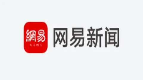 意甲保级关键战：专家大乐透期号质合推荐