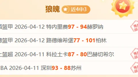 乐鱼体育 资讯 190617 yeu