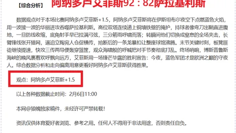 抢鲜启航！哥伦甲盛宴不容错过！